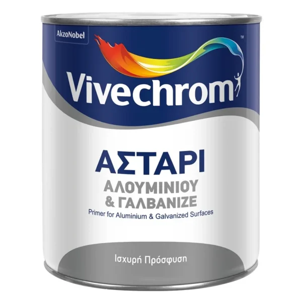 ΑΣΤΑΡΙ ΑΛΟΥΜΙΝΙΟΥ & ΓΑΛΒΑΝΙΖΕ