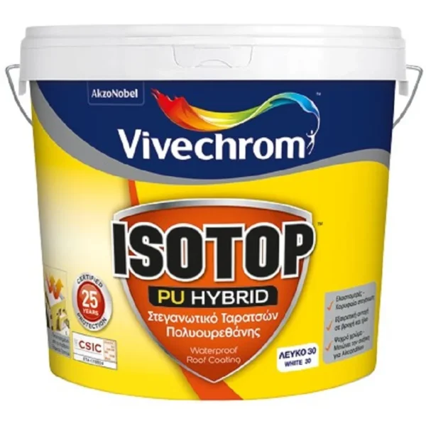 ISOTOP PU HYBRID Λευκό