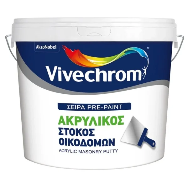 ΑΚΡΥΛΙΚΟΣ ΣΤΟΚΟΣ ΟΙΚΟΔΟΜΩΝ