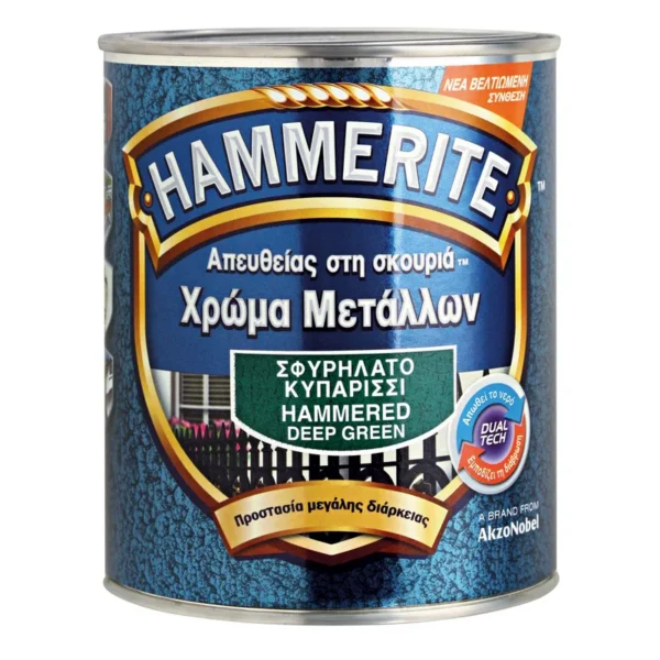HAMMERITE ΣΦΥΡΙΛΑΤΟ ΑΠΕΥΘΕΙΑΣ ΣΤΗ ΣΚΟΥΡΙΑ