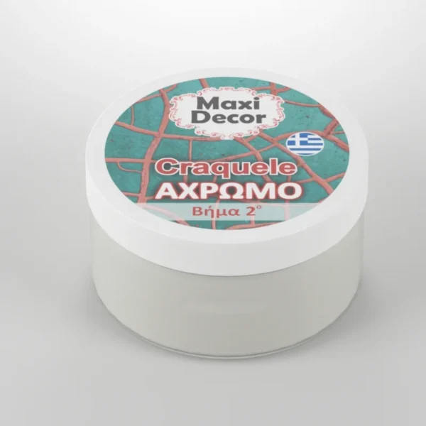 Craquele (Βήμα 2ο)