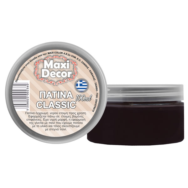 Πατίνα Νερού 100ml Μαύρη