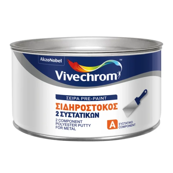 ΣΙΔΗΡΟΣΤΟΚΟΣ 2 ΣΥΣΤΑΤΙΚΩΝ