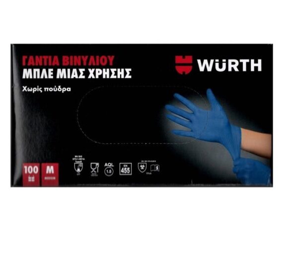 Γάντια βινυλίου χωρίς πούδρα μπλε Wurth Large – 100 τεμάχια