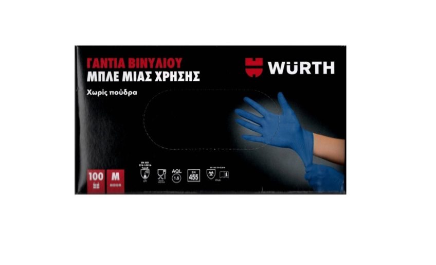 Γάντια βινυλίου χωρίς πούδρα μπλε Wurth Large – 100 τεμάχια